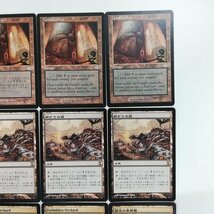 sA259o [人気] MTG 土地 陰謀団の貴重品室 Cabal Coffers TOR 群がりの庭 TSP Forbidden Orchard 禁忌の果樹園 CHK 各3枚 計9枚_画像4