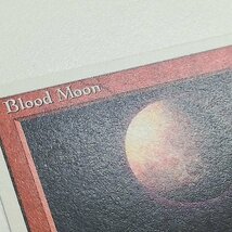 sA260o [人気] MTG 赤 レア R 血染めの月 Blood Moon クロニクル CHR 白枠 英語版 計4枚_画像8