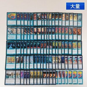 sA254s [大量] MTG 青 計100枚 アトランティスの王 時の精霊 Wall of Kelp Trade Routes Spelljack Daze 他