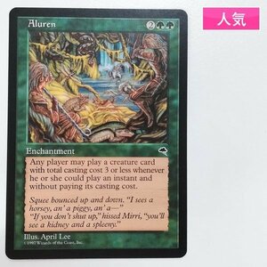 sA262o [人気] MTG 魔の魅惑 Aluren テンペスト TMP 緑 R レア 英語版