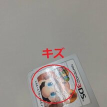 gQ094a [動作未確認] 3DS ソフト メトロイドプライム フェデレーションフォース トモダチコレクション 新生活 他多数 | ゲーム X_画像5