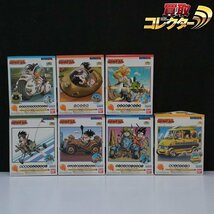 mT009b [未組立] バンダイ メカコレクション ドラゴンボール 1－7巻 孫悟空のジェットバギー 他 | プラモデル U_画像1