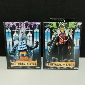 mF008b [未開封] ONE PIECE DX王下七武海フィギュア Vol.2 ゲッコー・モリア クロコダイル 全2種 | ワンピースフィギュア J