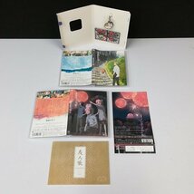 gH418b [まとめ] DVD 夏目友人帳 1期 全5巻 続・夏目友人帳 2期 全5巻 | S_画像4