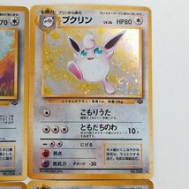 sB588o [当時物] 旧裏面 ポケモンカード ピッピ LV.14 ピクシー LV.34 プクリン LV.36 各2枚 計6枚_画像5