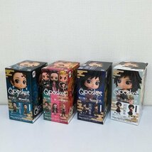 mJ699c [未開封] Qposket まとめ 竈門炭治郎 冨岡義勇 煉獄杏寿郎 猗窩座 キルア うずまきナルト 轟焦凍 荼毘 他 | フィギュア J_画像5