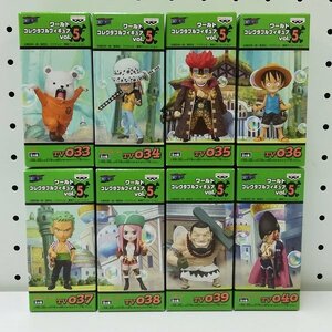 mK472a [未開封] ONE PIECE ワールドコレクタブルフィギュア vol.5 全8種 / ボニー ベポ ウルージ 他 | ワンピースフィギュア T