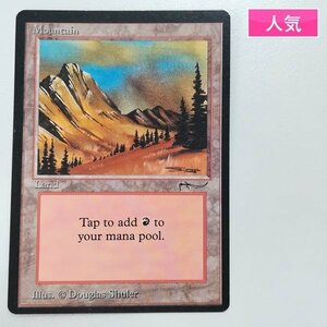 sA057o [人気] MTG 山 Mountain アラビアンナイト ARN 土地 英語版