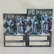 mP149c [まとめ] P.O.P ブルック POP ロブ・ルッチ / ONE PIECE | ワンピースフィギュア T_画像2