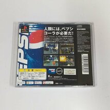 gH530r [箱説有] PS プレイステーション ソフト ペプシマン PEPSI MAN | ゲーム X_画像2