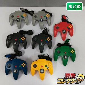 gH564c [動作未確認] N64 ニンテンドウ64 コントローラ レッド ブルー イエロー グリーン グレー 他計8点 | ゲーム X