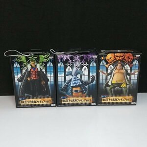 mO379b [未開封] ONE PIECE DX王下七武海フィギュア Vol.2 ゲッコー・モリア クロコダイル 全2種 Vol.3ティーチ | ワンピースフィギュア J