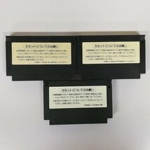 gZ050a [動作未確認] FC ファミコンソフト メタルギア グラディウス I II がんばれゴエモン 1 2 他多数 | ゲーム X_画像6