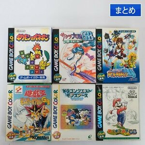 gQ186a [箱説有] GBC ソフト ポケモンでパネポン サクラ大戦GB デビルチルドレン 白の書 他計6点 | ゲーム X