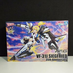 mF215b [未組立] アオシマ ACKS V.F.G. マクロスΔ VF-31J ジークフリード マクロス 35th アニバーサリー | プラモデル J