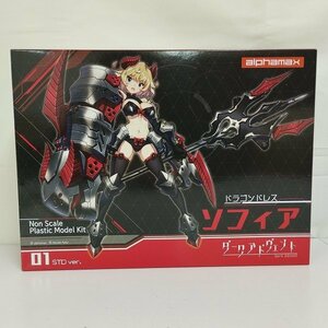 mP178b [未組立] アルファマックス ダークアドヴェント 01 STD ver. ドラゴンドレス ソフィア | プラモデル J