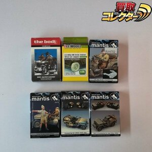 mT119a [未組立] 1/35 mantis USジープドライバー&アクセサリー DEFモデル ウィリスMB 4x4 ホイールセット 他 | プラモデル H