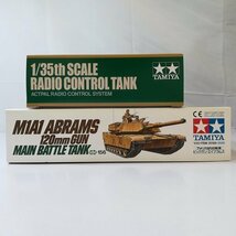 mBM869c [ジャンク] タミヤ 1/35 ラジオコントロールタンク フルセット アメリカM1A1戦車 ビックガン・エイブラムス | ラジコン T_画像4