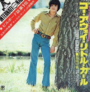 ☆ ダニー・オズモンド ( DONNY OSMOND ) [ ゴー・アウェイ・リトル・ガール ] USED EP アナログ レコード 即決 送料サービス ♪