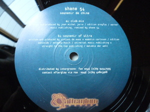 Shane 54 / Souvenir De Chine アッパーTRANCE CLASSIC 12 レア Stargaze / Souvenir Of Ultra 収録　試聴