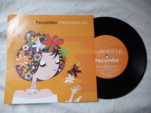 Pecombo / Pecombo E.P. キャッチーPOP ソング　7インチシングル　Chanson Des Jumelles / Cat Walk 試聴