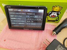 ☆パナソニックSSDポータブルナビゴリラCN-G520D中古美品おまけ付き☆_画像7