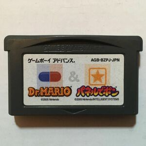 ★送料¥180★ゲームボーイアドバンス ドクターマリオ&パネルでポン Nintendo GBA