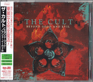 THE CULT / BEYOND GOOD AND EVIL ザ・カルト / ビヨンド・グッド・アンド・イーヴィル 国内盤帯付