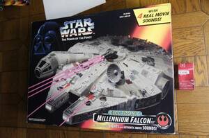 kena- millenium Falcon unassembly 1995 TONKA Star Wars star wars