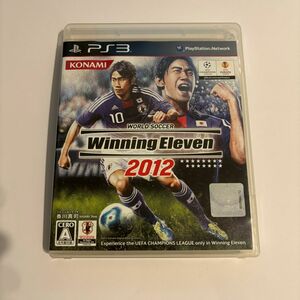 ワールドサッカーウイニングイレブン2012 - PS3