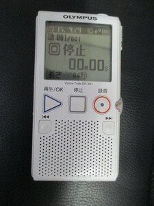 OLYMPUS IC recorder VoiceTrek DP-301 white (.)