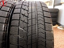 ☆ AGA Burg ベンツ Cクラス W205 スタッドレス 17インチ 7.5J+47 5H 112 225/50R17 ブリヂストン VRX_画像5