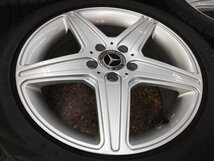 ☆ AGA Burg ベンツ Cクラス W205 スタッドレス 17インチ 7.5J+47 5H 112 225/50R17 ブリヂストン VRX_画像3