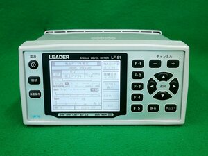 リーダー電子　シグナルレベルメーター　LF51　SIGNAL LEVEL METER　LEADER