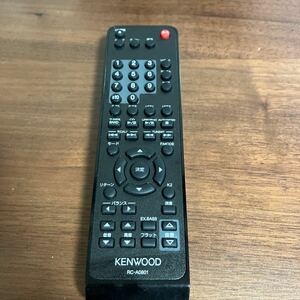 KENWOOD ケンウッド CDチューナーアンプ リモコン RC-A0801「A-K805」ジャンク