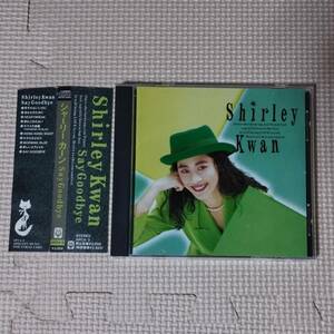 CD シャーリー カーン Say Goodbye 1989年発売盤 APCA-3 見本 Shirley Kwan