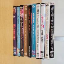 ◆◇ジャンク品 動作未確認 DVD　10点まとめセット　TU1080-12◇◆_画像5