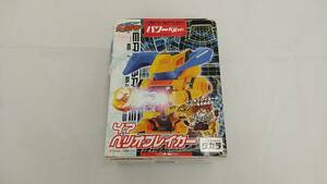 ◆◇中古未開封品　タカラ　バトルビーダマンゼロ　47ヘリオブレイカー　パワーType　TU1035-103◇◆