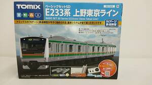 ◆◇1/150 E233系 上野東京ライン「ベーシックセットＳＤ」開封 TU1002-102◇◆