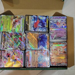 ポケモンカード　ポケモン　引退品　引退　処分品　処分　キラキラ　キラカード　ノーマル　さまざま　約1200枚　ウインディ