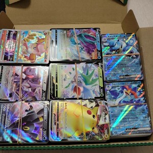 ポケモンカード　ポケモン　引退品　引退　処分品　処分　キラキラ　キラカード　ノーマル　さまざま　約1200枚　ウェーニバル