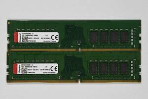 動作保証★メモリー PC4-21300 DDR4-2666 32GB(16GBx2)Kingston エラー無★997