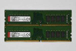 動作保証★メモリー PC4-21300 DDR4-2666 32GB(16GBx2)Kingston エラー無★001