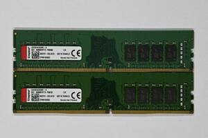 動作保証★メモリー PC4-21300 DDR4-2666 32GB(16GBx2)Kingston エラー無★006