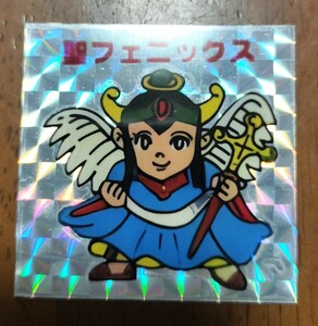 聖フェニックス　ビックリマン　パチ　下手絵　自作シール　コスモス　無印　駄菓子　ロッチ　マイナーシール