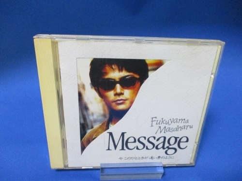 Message☆福山雅治/中古CD/cd1120-13
