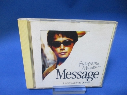 Message☆福山雅治／中古CD／cd1120-13 