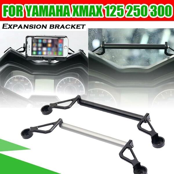 XMAX250 ハンドル ブレース