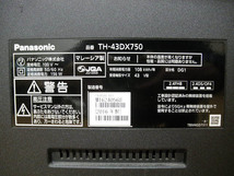 即決 Panasonic 2016年製 43型 液晶テレビ ビエラ TH-43DX750装着 T-CON基板 中古経年品 現状渡し_画像5