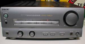 SONY TA-M7 DHC-MD7 HIGH QUALITY STEREO INTEGRATED AMPLIFIER 左右出力OK・ カラオケ再生もOK！ 50W＋50W ステレオアンプ